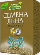 Семя льна белого