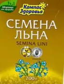 Семя льна Упаковка 200г от Компас здоровья
