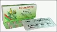 Аналог Гербион Лаксана: Сенадексин