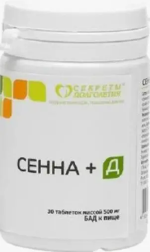 Сенна Д Таблетки 500мг №30 произодства Парафарм ПК ЗАО