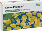 Сенна от Обновление ПФК