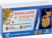 Сенналайт Премиум экстр.сенны/фенхеля/абрикоса