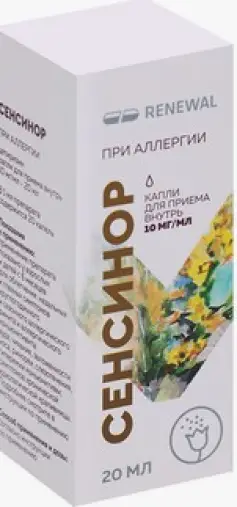 Сенсинор Капли д/приёма внутрь 10мг/мл 20мл произодства Не определен