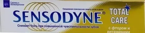 Сенсодин Тотал Кэа Зубная паста 50мл произодства Хелеон Рус