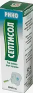 Септисол рино Спрей назальный 15мл в Новосибирске от Аптека Эконом Дмитрия Донского 30