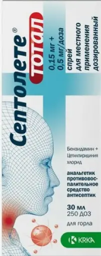 КРКА-Валфарма