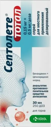 Не определен