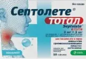 Септолете Тотал Таблетки д/рассасывания (эвкалипт) №16 от КРКА
