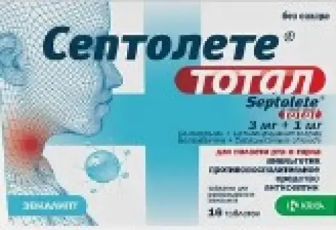 Септолете Тотал Таблетки д/рассасывания (эвкалипт) №16 произодства КРКА