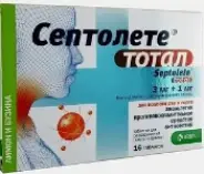 Аналог Септолете Тотал: Септолете Тотал