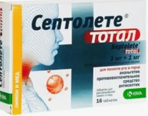 Не определен