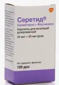 Серетид Аэрозоль 50мкг/25мкг/доза 120доз от ГлаксоСмитКляйн Трейдинг АО