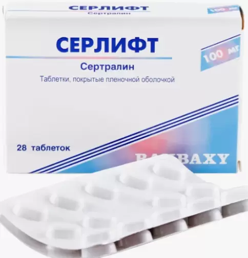 Ранбакси Лабораториз Лтд.