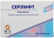 Серлифт Таблетки 100мг №28 от Сан Фармасьютикал Индастри
