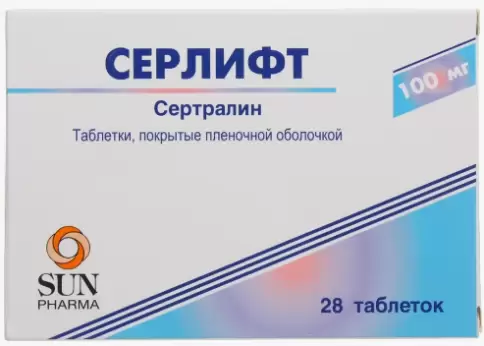 Серлифт Таблетки 100мг №28 произодства Сан Фармасьютикал Индастри