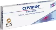 Аналог Золофт: Серлифт