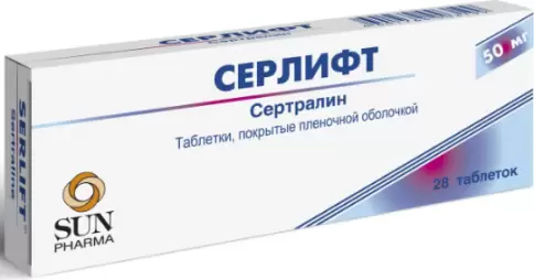 Серлифт Таблетки 50мг №28 произодства Сан Фармасьютикал Индастри