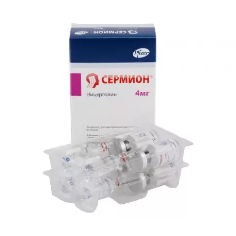 Сермион Лиоф.порошок 4мг №4 произодства Фармация Италия