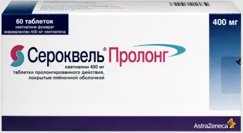 Сероквель пролонг Таблетки 400 мг №60