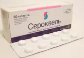 Сероквель Таблетки 200мг №60 от Зенека