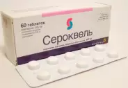Сероквель Таблетки 200мг №60 от ЛКМ-Фарма