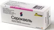 Сероквель Таблетки 200мг №60 от ЛКМ-Фарма
