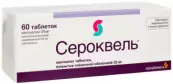 Сероквель Таблетки 25мг №60 от Астразенека