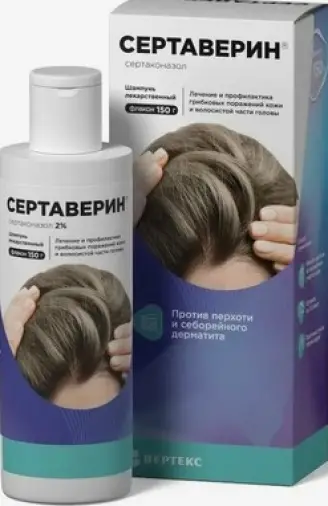 Сертаверин шампунь Флакон 2% 150мл произодства Вертекс ЗАО