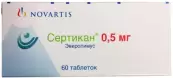 Сертикан Таблетки 500мкг №60 от Новартис Фарма