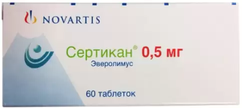 Сертикан Таблетки 500мкг №60 в Домодедово