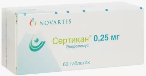 Сертикан Таблетки диспергируемые 250мкг №60 в Домодедово