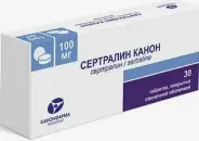 Аналог Стимулотон: Сертралин