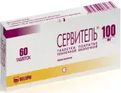 Сервитель от Белупо