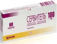 Аналог Кветиапин: Сервитель