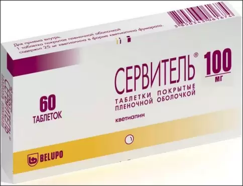 Сервитель Таблетки 200мг №60 в Люберцах