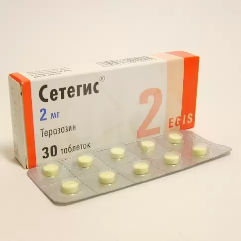 Сетегис Таблетки 2мг №30 произодства Эгис АО