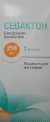 Севактон Р-р д/ингаляций 250мл от Эйсика Куинборо