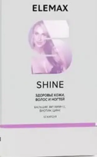 Шайн (Shine) Elemax Капсулы 500 мг №60