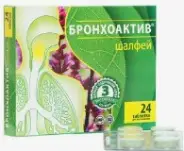 Шалфей Бронхоактив Таблетки д/рассасывания №24 в Энгельсе от Аптека.ру Энгельс Волжский пр-т 46