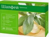 Шалфей Премиум PL Таблетки №20 от Фарминтегро