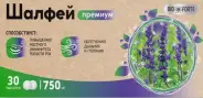 Шалфей Премиум с эфирным маслом BioForte Таблетки д/рассасывания 750мг №30 от Аптечный Дом