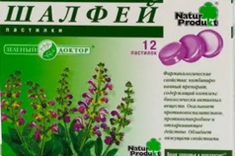Не определен