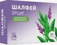 Шалфей Таблетки д/рассасывания №24 от Аптека Солнышко Часовая 11с2