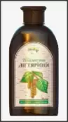 Шампунь Дегтярный Флакон 250мл от Не определен