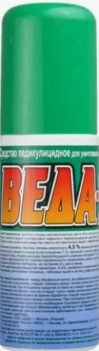 Шампунь Веда-2 педикулицидный Флакон 100мл произодства Деко Компания ООО