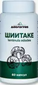 Шиитаке Капсулы №60 от Квадрат С