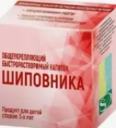 Шиповник, напиток сух.быстрораств.д/детей