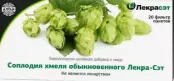 Шишки хмеля Фильтр-пакеты 1.5г №20 от Лекра-СЭТ