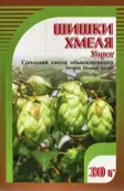 Шишки хмеля от Не определен