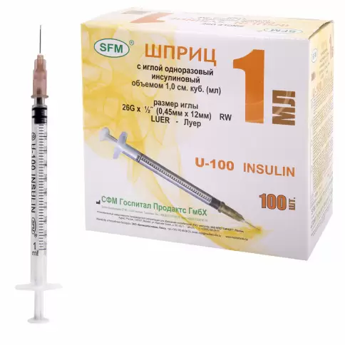 Шприц одноразовый инсулиновый Комплект 1мл №100 произодства SFM